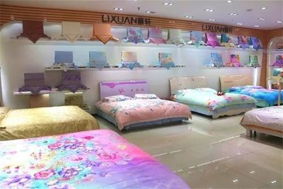 昆明家纺家居哪里好又便宜？一网打尽实惠选购指南