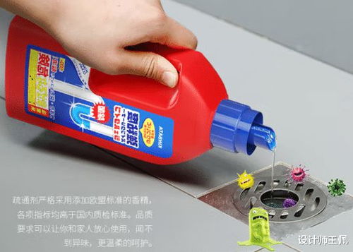 主卧带卫生间，不解决这3个缺陷，住着就是一种折磨，太苦！