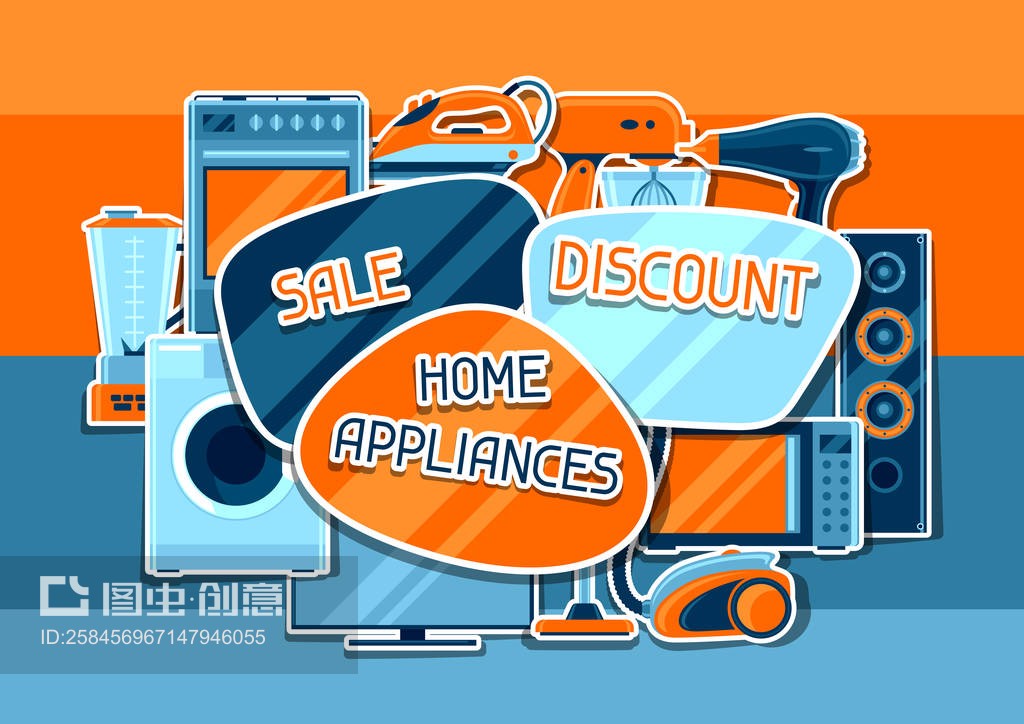 智能互联时代，家居用品销售的新机遇与策略