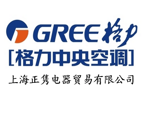 探究格力GMV Star一拖四中央空调 性能与性价比之选