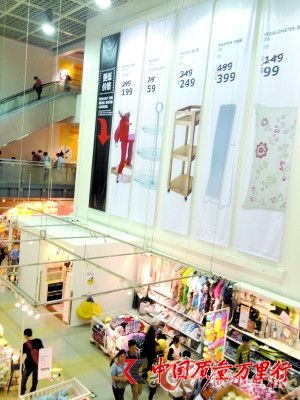 房地产带租约销售&ldquo;馅饼&rdquo;还是&ldquo;陷阱&rdquo;