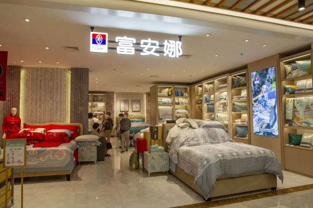 知名品牌又被罚!不少上海人家里都在用&hellip; 家居用品销售诚信何在?