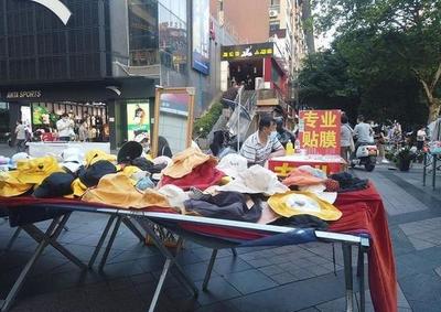 秋季卖什么东西销量快？揭秘秋季热销商品创业机会与好处 聚焦家居用品销售