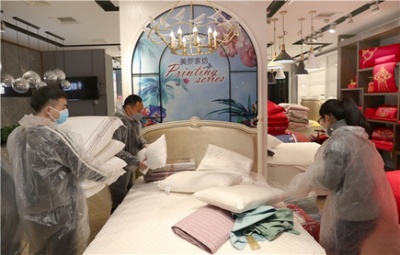 溪口网红家纺店位置及家居用品销售指南