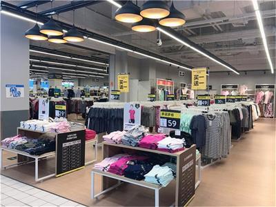 沃尔玛新一代门店亮相厦门 数字化创新下的家居用品销售新体验