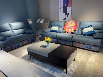 跨界融合，共创辉煌 企业讲师两年成功拓展四家零售云家电与芝华仕家居店